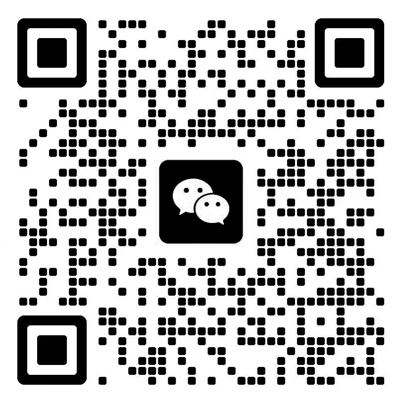 微信二维码